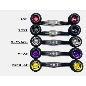 SOM CBLACK GEAR AH35 ハンドルの買取情報