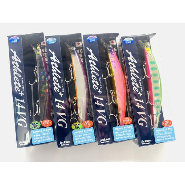 ジャクソン アスリートプラス 14SVG シンキング 2025年北海道限定カラー Jackson