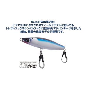 ソウルズ モグラッパースリム 170mm 約65g SOULS : NorthCastヤフー店