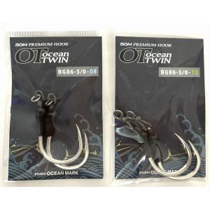 VARIVAS ヒラマサチューン8 5号300m アバニキャスティングPE SMP