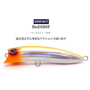 グッドベイト ビーエヌディー180F BnD180F GOODBAITの商品画像
