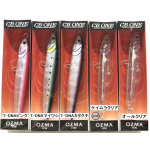 シービーワン オズマSHW105 CB ONE : NorthCastヤフー店 - 通販