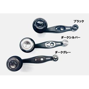 スタジオオーシャンマーク　NL AC30BS ［L］カーボン NO LIMITS BAIT CUSTOM HANDLE – STUDIO OCEAN MARK