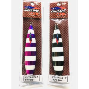 DAIWA（ダイワ） ブラックレーベル トラベル NEON C63MH-5・FR