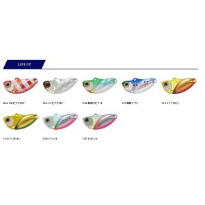 Jackson ジャクソン/ Daniel HEAD ROCK ダニエルヘッドロック14g