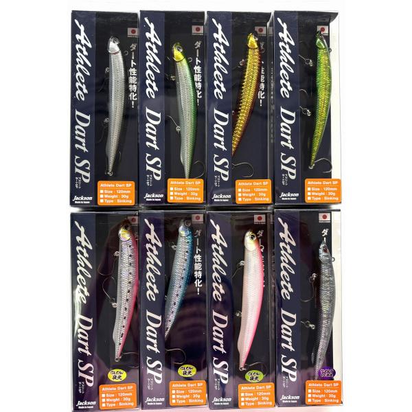 ジャクソン アスリートダートSP Jackson