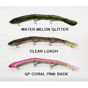 Megabass（メガバス） EELER イーラ 北海道限定カラー : NorthCast