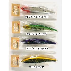 コンチェルト280 Concierto280 SOHO×フィッシュトリッパーズビレッジ