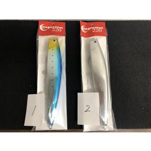 エスプーマ245 ver.TUNA フィッシュトリッパーズビレッジ マグロモデル