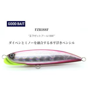 グッドベイト FZR188F GOODBAIT