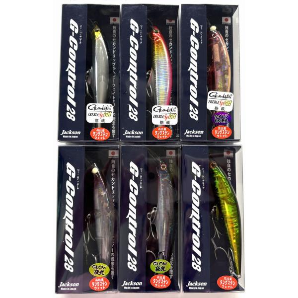 ジャクソン 北海道限定 Gコントロール28 Jackson