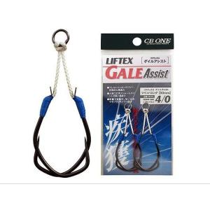 シービーワン CB ONE LIFTEX GALE ツインアシストフック #1/0