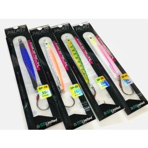 パームス ギグ110S 海サクラスペシャル : NorthCastヤフー店 - 通販