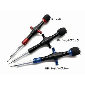 スタジオオーシャンマーク SOM フックリムーバー 230S : NorthCast