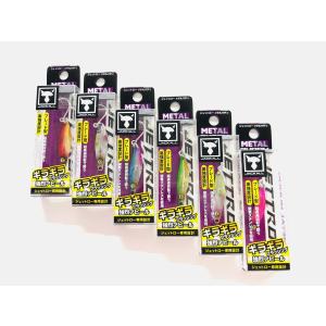 Megabass メガバス GH95 限定ドジョウカラーMegabass