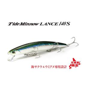 ブルーブルー 北海道限定ブローウィン140J Bloowin140J BlueBlue