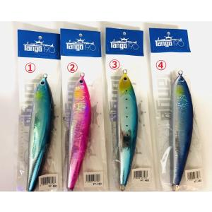 フィッシュトリッパーズ　コンチェルト280 2個セット 楽天市場】コンチェルト 280 フィッシュトリッパーズ ビレッジ