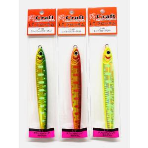 値下げ　美品アルシエラ落とし込みM225 シマノ アルシエラ 落し込み M225 (ロッド・釣竿) 価格比較 - 価格.com