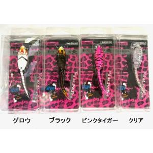 ウッドストリームハッチ フロッグプロダクツ FROG PRODUCTS