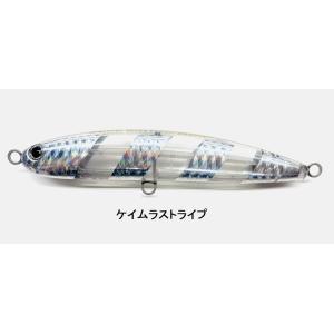 グッドベイト モンスターマグロ210F MONSTER MAGURO210F GOODBAIT