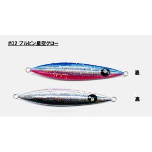 エゾハチ ナマラジグMASU160g サクラマ...の詳細画像2