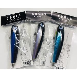 ソウルズ シビヤマ（鮪山）180mm 65g SOULS : NorthCastヤフー店