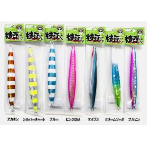 コンチェルト280 Concierto280 SOHO×フィッシュトリッパーズビレッジ