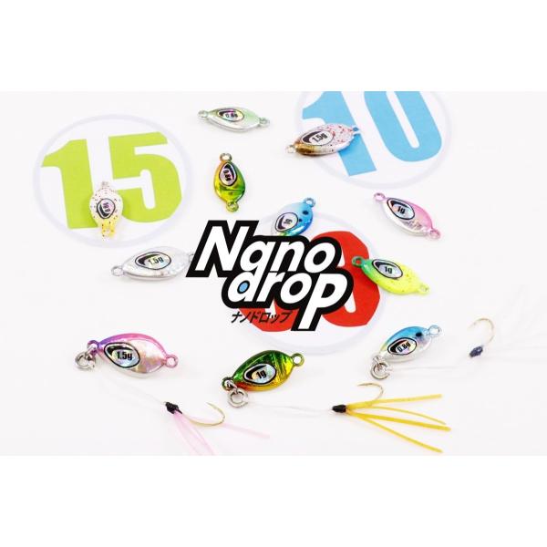 JACKALL / NANODROP ナノドロップ 0.8g