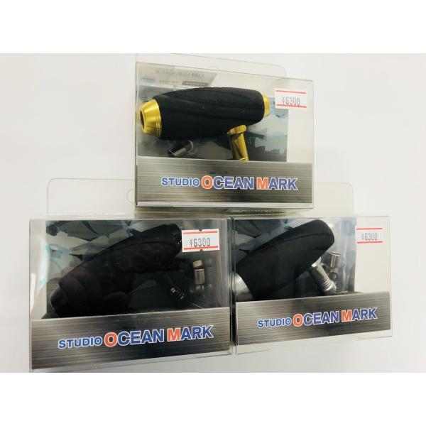 SOM スタジオオーシャンマーク / ハンドルノブ NEW HN AE82/EX