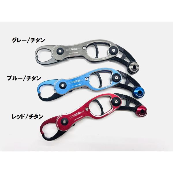 SOM OG2100HA（25）オーシャングリップ スタジオオーシャンマーク