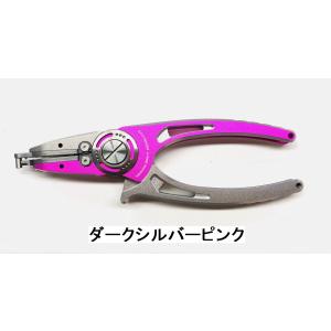 SOM オーシャンプライヤー OP165P ス...の詳細画像1