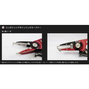 SOM オーシャンプライヤー OP165P ス...の詳細画像3