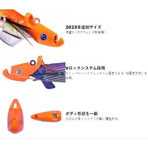 メタラー50号 188g クレイジーオーシャン イカメタル : NorthCast
