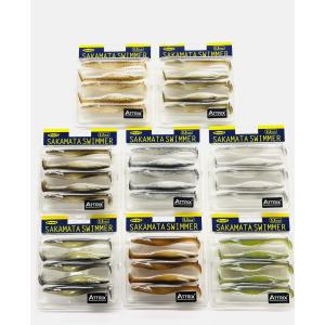 デプス サカマタスイマー5.3インチ