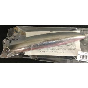 ソウルズ シビヤマ（鮪山）180mm 65g SOULS : NorthCastヤフー店