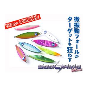 （美品）ダイワ ブラックレーベルC63MH-5・FR ネオンリミテッド 楽天市場】ダイワ ブラックレーベル BLX トラベル NEON C63MH-5