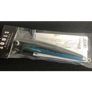 ソウルズ シビヤマ（鮪山）200mm 95g SOULS : NorthCastヤフー店