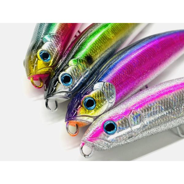 リップレスベベル 200mm180g マングローブスタジオ ストライクプロ