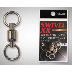 シービーワン CB ONE クイックゼロワン 6本セット Amazon.co.jp: ② CBONE シービー
