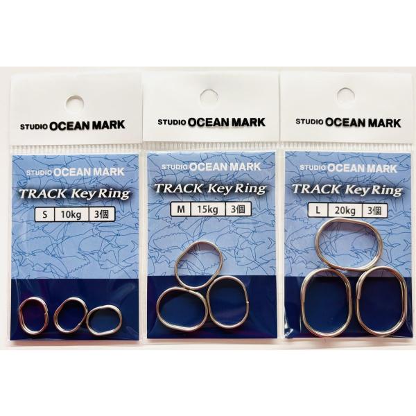 SOM トラックキーリング スタジオオーシャンマーク