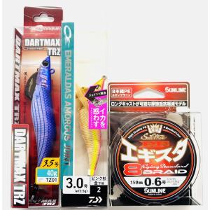 エギリー ダートマックス3.5号19g入り 超お得！エギ5点セット福袋