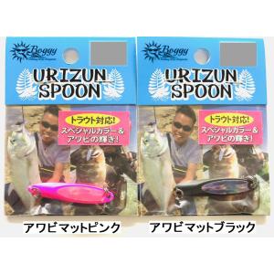 在庫限り！特別価格！アブガルシア 2025限定ナマズハンター NAHC-682MH