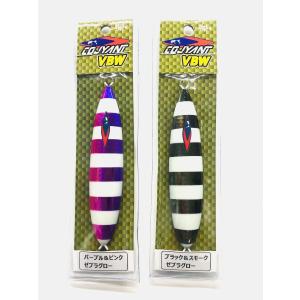 CBONE 2024年ノースセッター限定Z4 150g サクラマスSPカラー シービー