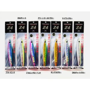 エギリー ダートマックス3.5号19g入り 超お得！エギ5点セット福袋