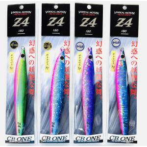 2026年1月】cb one（メタルジグ）のおすすめ人気ランキング - Yahoo