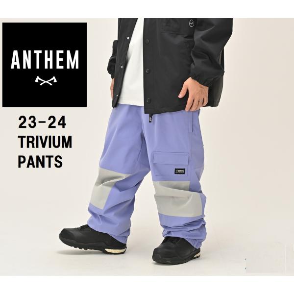 ANTHEM アンセム　23-24　TRIVIUM PANTS　LILAC　2023-2024　ユニ...