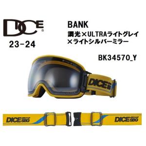 DICE ダイス　23-24 スノーボード ゴーグル　BANK バンク　BK34570　Y　調光 / ウルトラライトグレー / ライトシルバーミラー　日本正規品｜northern-l