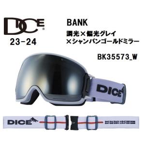 DICE ダイス　23-24 スノーボード ゴーグル　BANK バンク　BK35573　W　偏光グレー / 調光 / シャンパンゴールドミラー　日本正規品｜northern-l