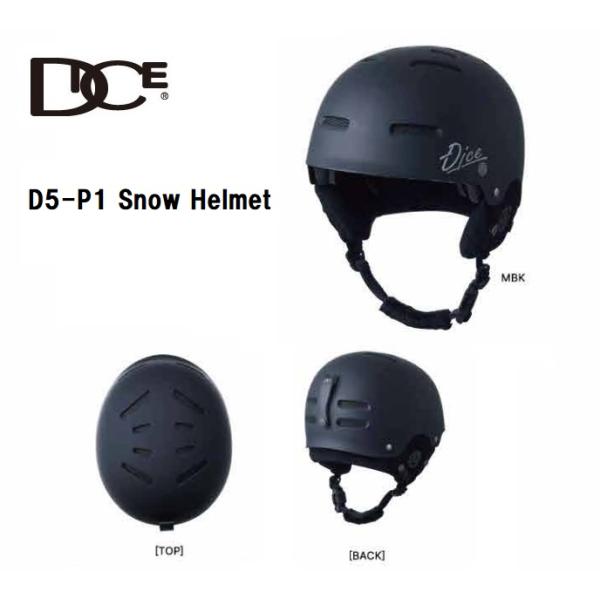 予約商品　DICE ダイス 24-25 スノーボード ヘルメット　D5-P1 SNOW HELMET...