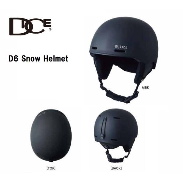 予約商品　DICE ダイス 24-25 スノーボード ヘルメット　D6 SNOW HELMET　MB...